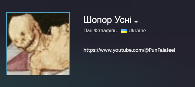 пан Фалаfeel tweet media