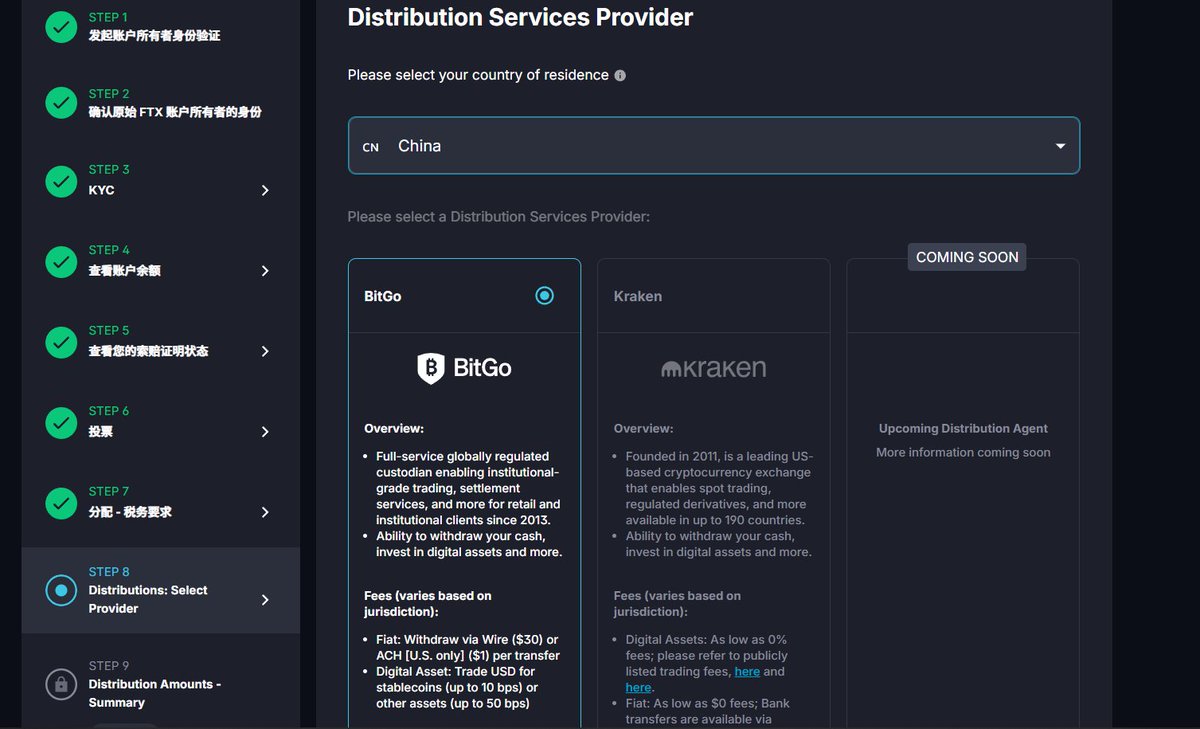 小小海草 🌊💻 tweet media