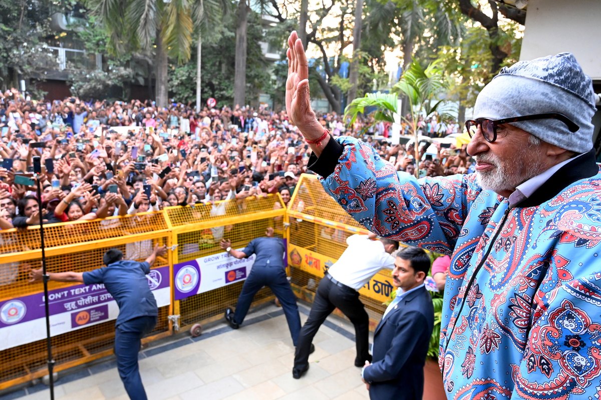 Amitabh Bachchan tweet media