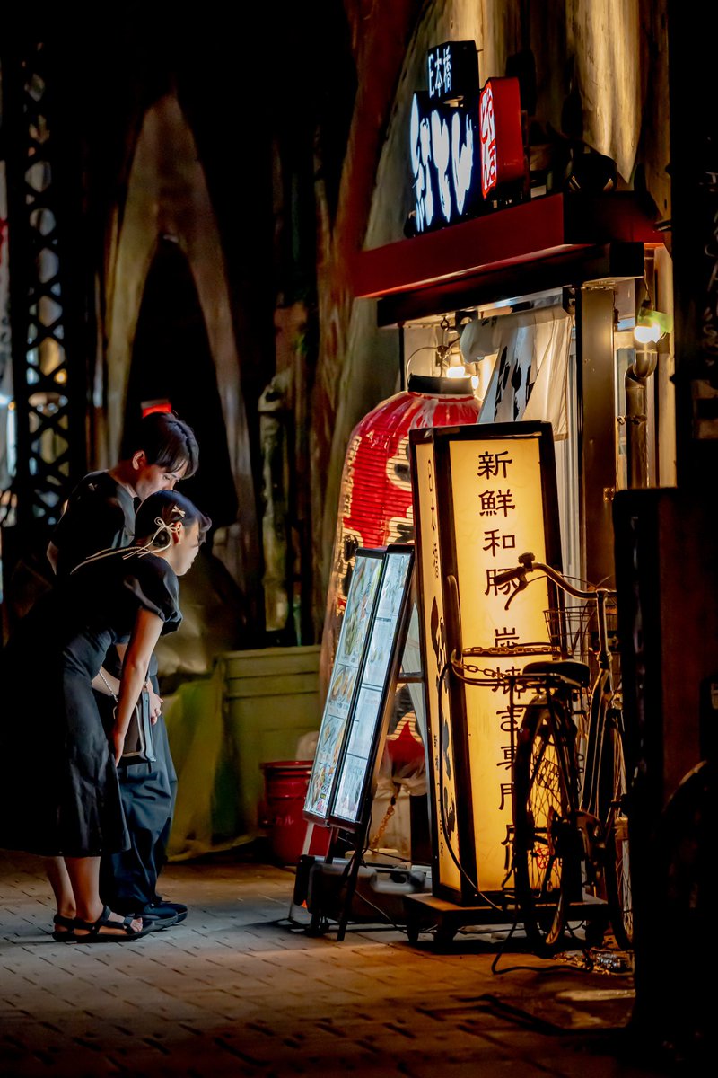 Meandering Max tweet media