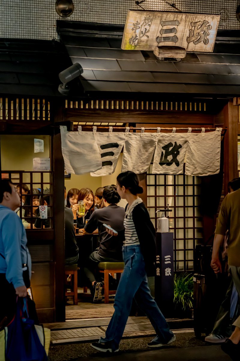 Meandering Max tweet media