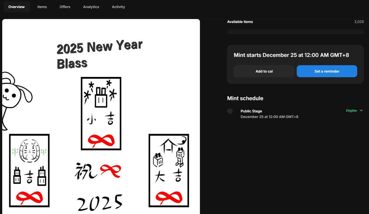 KandaGenerator's tweet image. kandaworldproject 2025 new year bless drop
NFT total : 2025
Small blessing 661 |  Great blessing 713 | Good luck 651 |
Mint Stage : 2024/12/25 0:00 am GMT+8 - 2025/1/1 0:00 am GMT+8 7 Day
price : 5 pol
Blockchain : polygon

opensea.io/collection/kan…

#NFT  #NFTdrops  #opensea