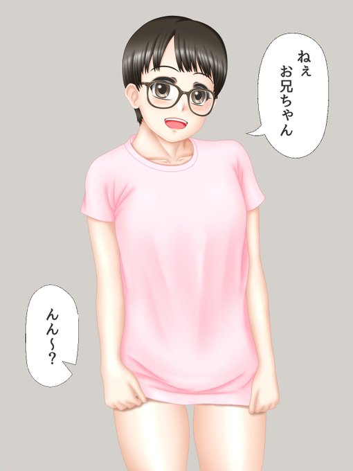 @anmanguri 誕生日おめでとうございます。
前に言われてた…のとは違いますが、お祝い絵贈ります〜(^_^)ノ 