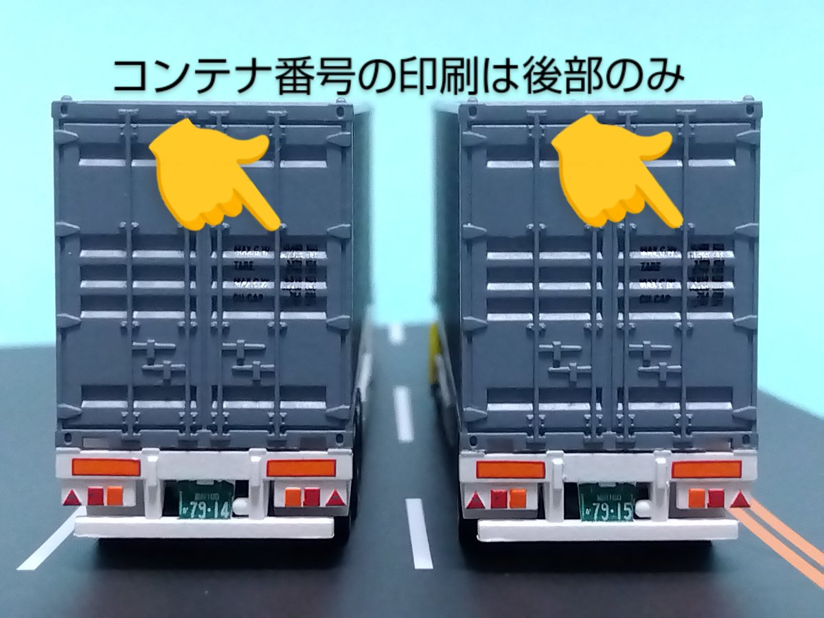 アメデオ on X: 