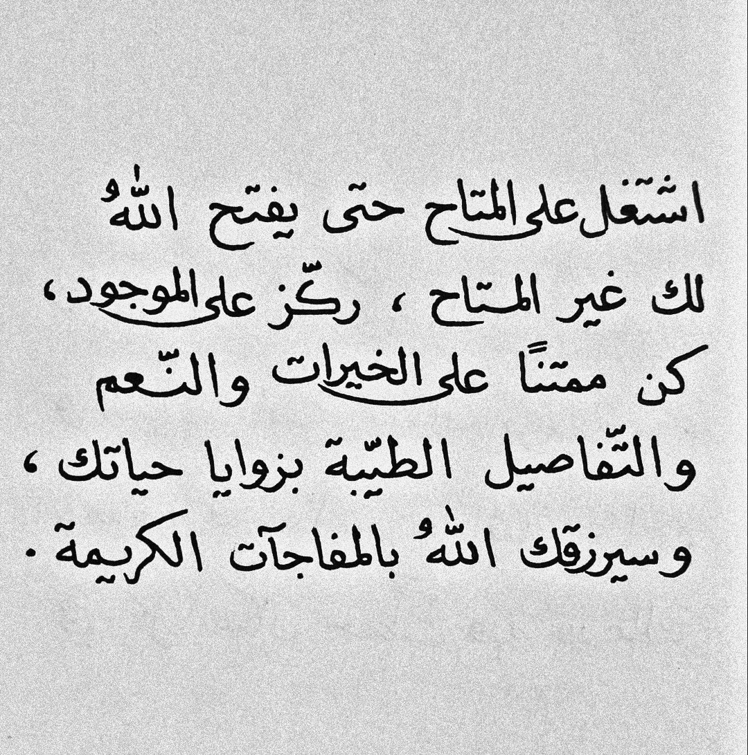 1M8li's tweet photo. https://t.co/K9BcX2AgUY