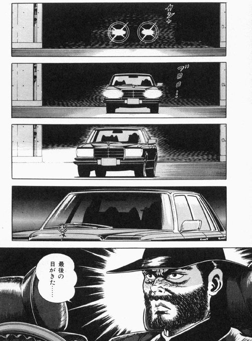 最終週か・・・・・ 