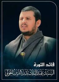 ليت المدائح تستوفي مناقبكم
فأنت أعظم من جادت به اليمن