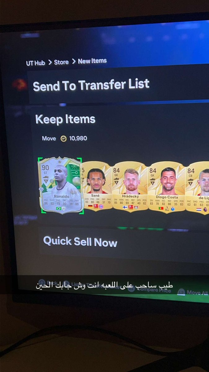 M_o0o7s's tweet photo. @FIFAQ8_ وين طريق الثراء https://t.co/hTQaWq6sdy