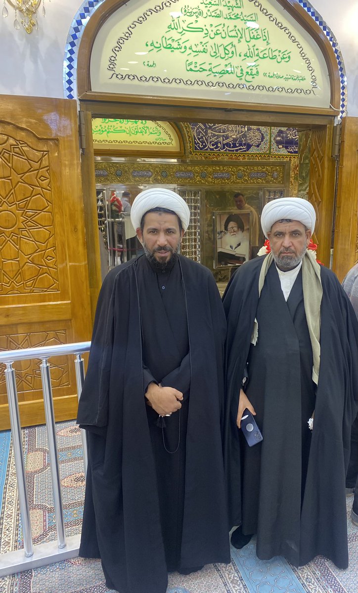 alkawasir313's tweet photo. الحمدلله والشكرلله الذي وفقنا التلبية دعوة سماحة القائد الصدر اعزه 
بذكرى  ولادة سيدة نساء اهل الارض والسماء السيدة الزهراء سلام الله عليها 
والشكرلله الرؤية قائدنا الصدر والاخوه المؤمنين https://t.co/5z1NLXui8V