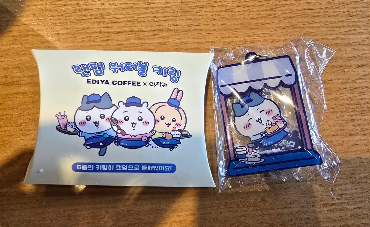 cos__mike's tweet photo. 귀엽다 https://t.co/dEEvrquxYM
