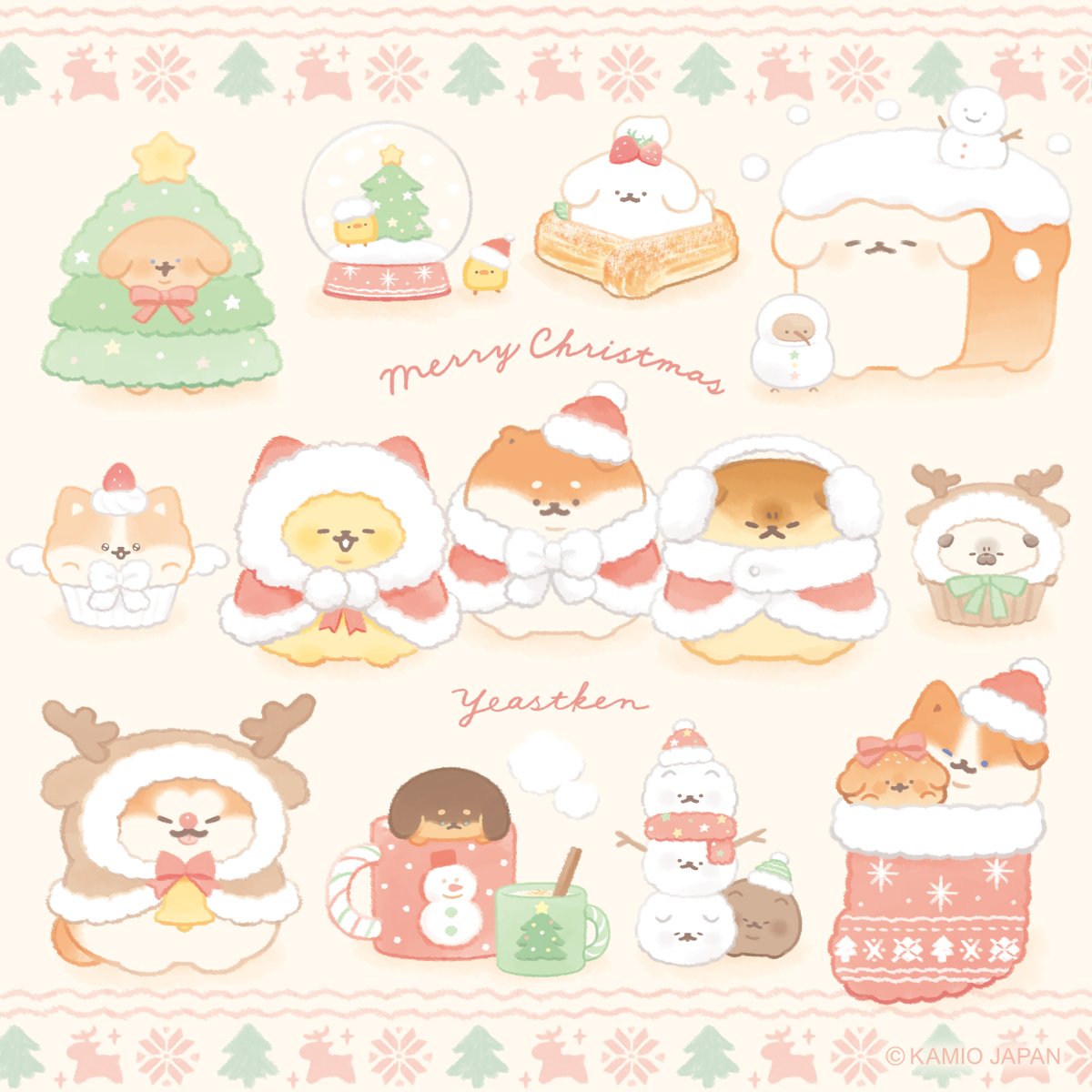 いーすとけん。【公式】🍞 tweet media