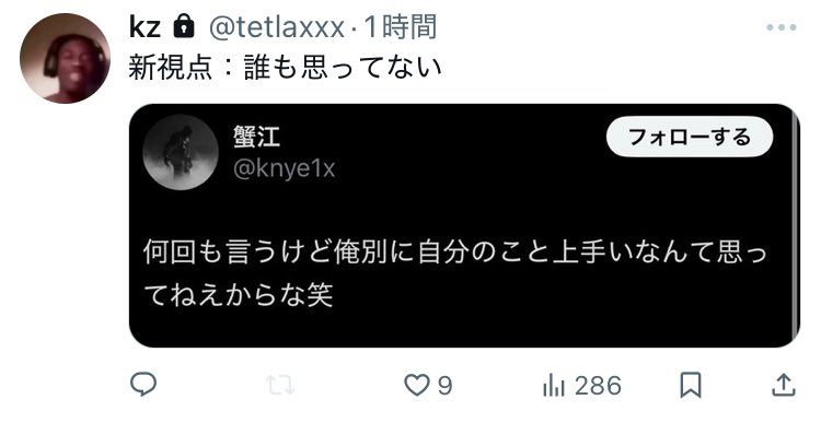 TOMIYASE188's tweet photo. @knye1x https://t.co/xdhhgw3gMz