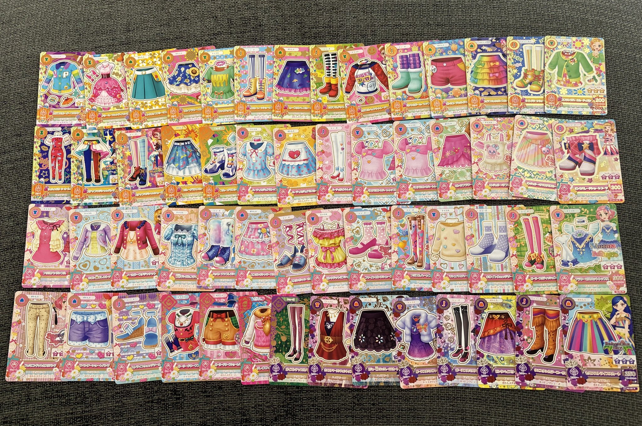 アイカツカード譲 - Search / X