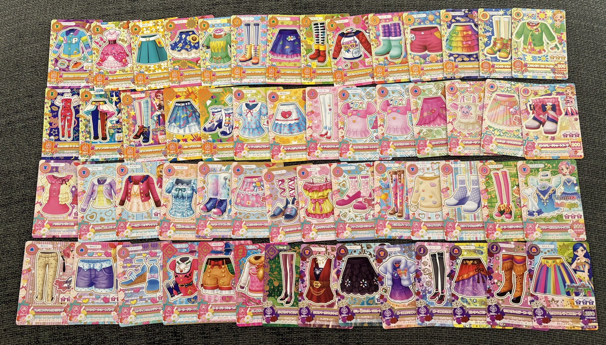 アイカツカード4枚　バラ売り、値下げ交渉⭕️ アイカツ アイカツカード 藤堂エリカ 4枚まとめ売り - メルカリ