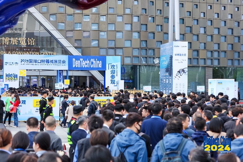 DenTechChina's tweet photo. During four exhibition days, DenTech China 2024 attracted a total of 144,000+ trade visits include 17.89% overseas all over the world.  Click the video link below to watch more highlights at DenTech China 2024.
https://t.co/yampYJToKP https://t.co/fW8WXTDYM7