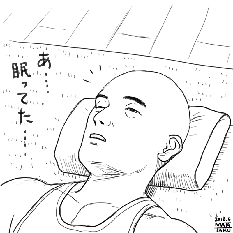 猫フク お昼寝 をpixivに投稿しました😄🐱🦉

全5コマ
最後のコマはリプの方へ

https://t.co/rVSjR9mnp6 