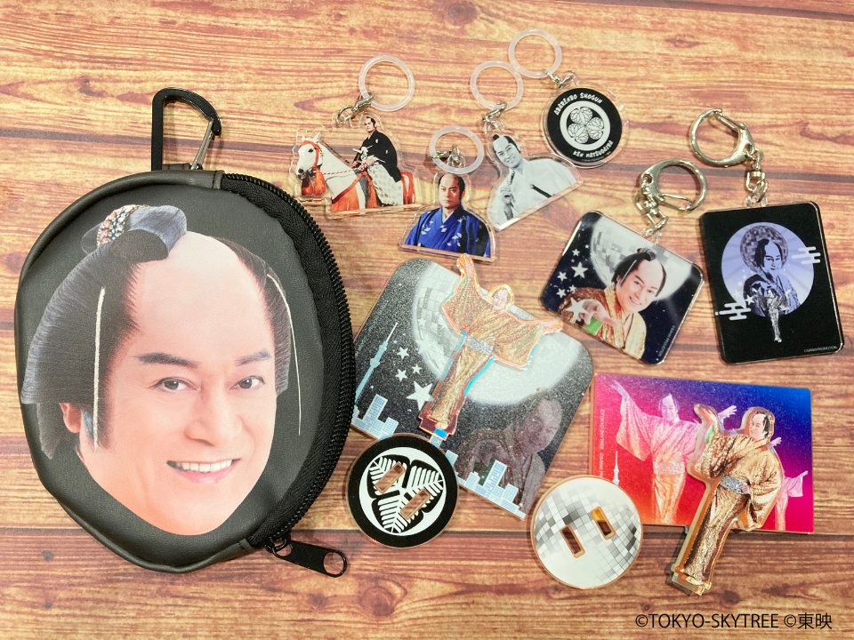 ビバマツケンカフェ』 📅東京：2024/12/14(土)～2025/1/3(金) 「愛を