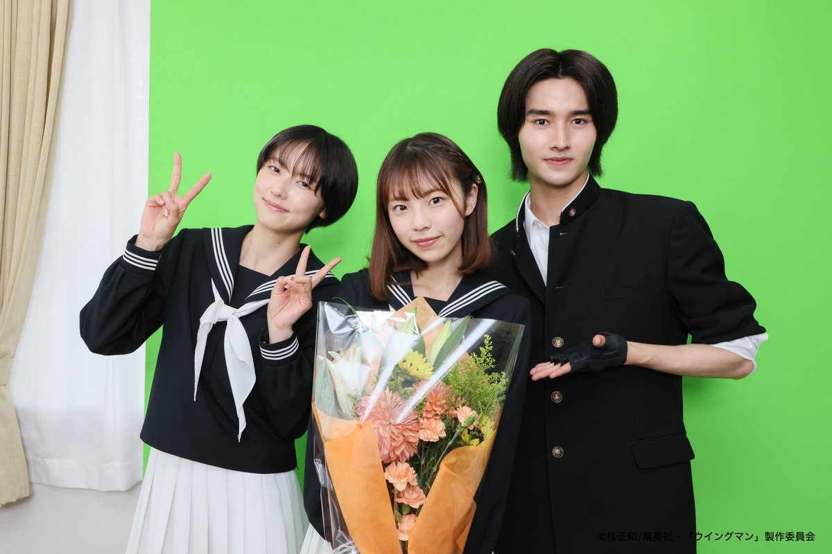 ウイングマン クランクアップショット🦸🏻‍♂️💐 👧🏻小川美紅役