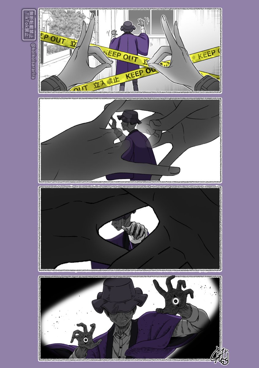 管狐×3🎍🦊🦊🦊