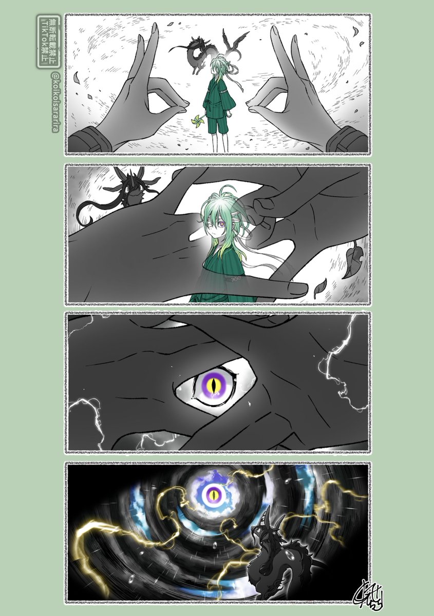 管狐×3🎍🦊🦊🦊