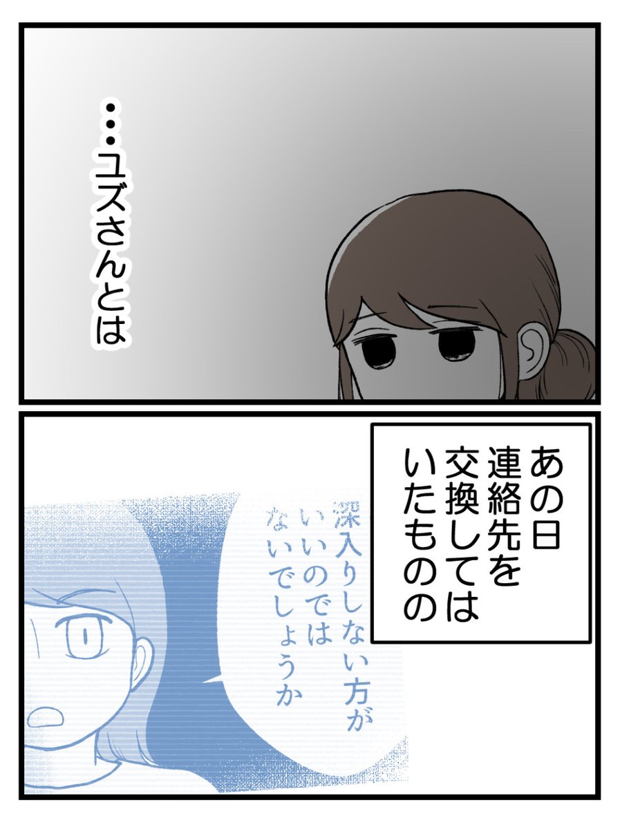 (1/6) 