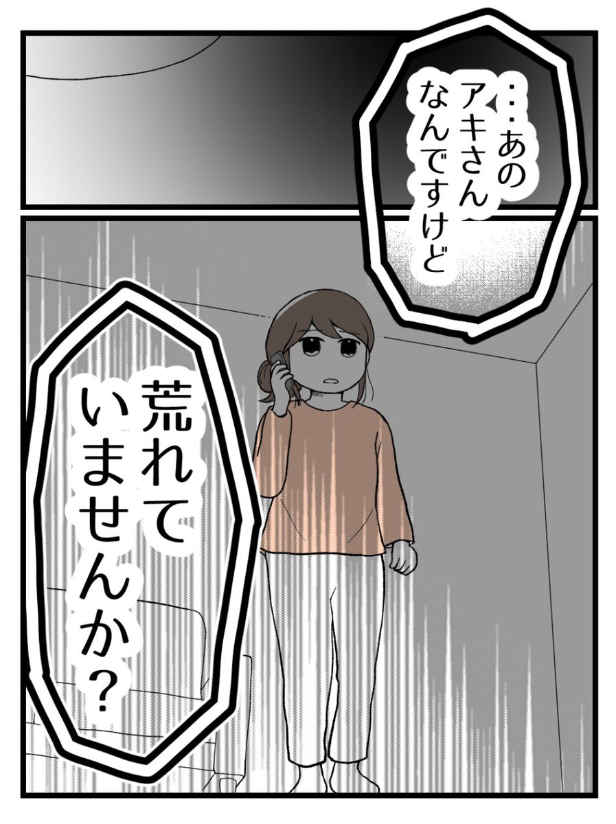 (1/6) 