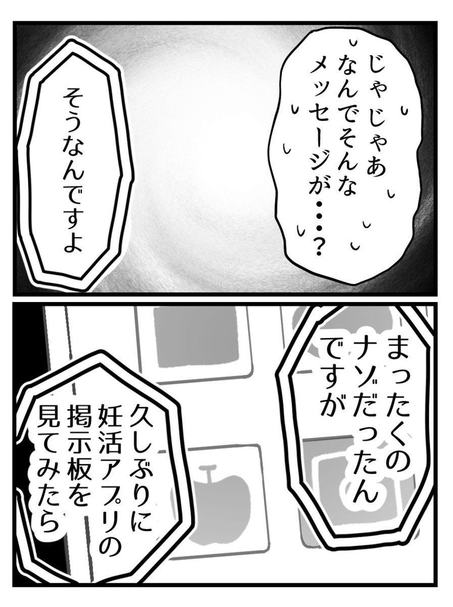 (4/6) 