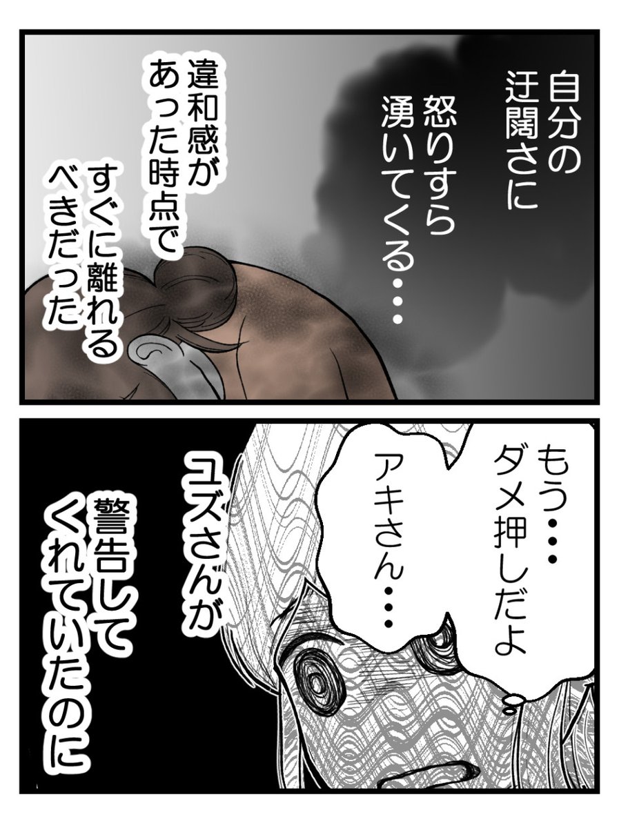 (5/6) 