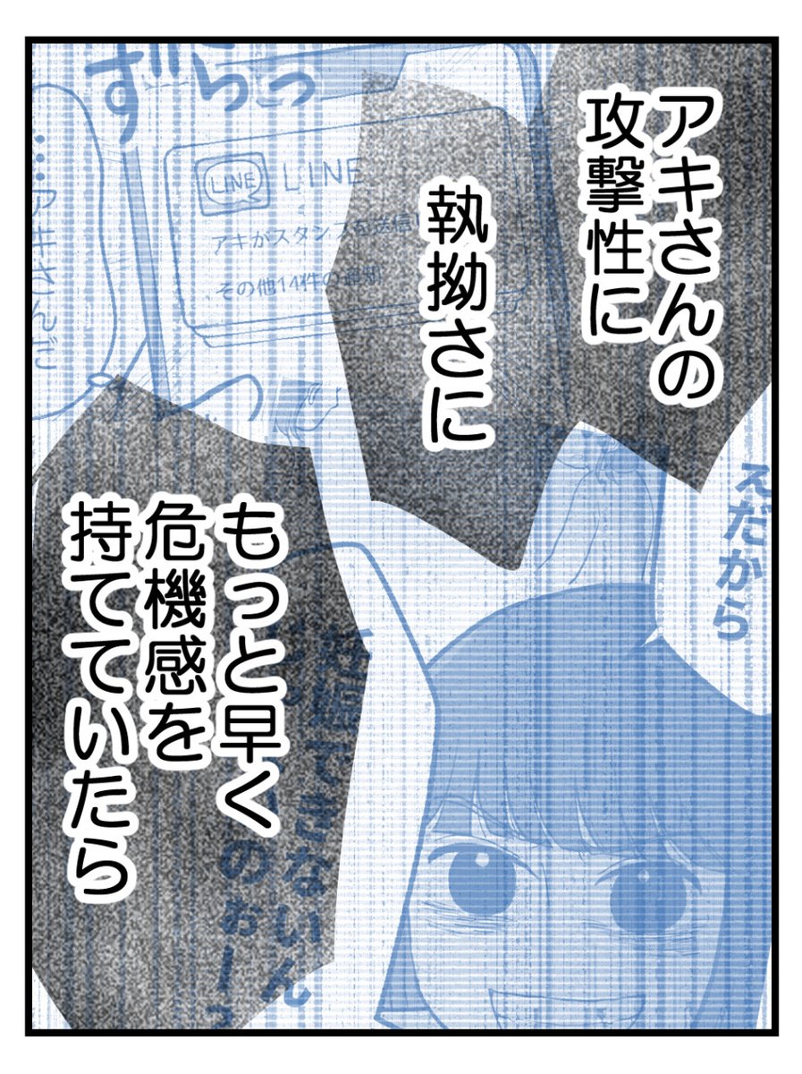(5/6) 
