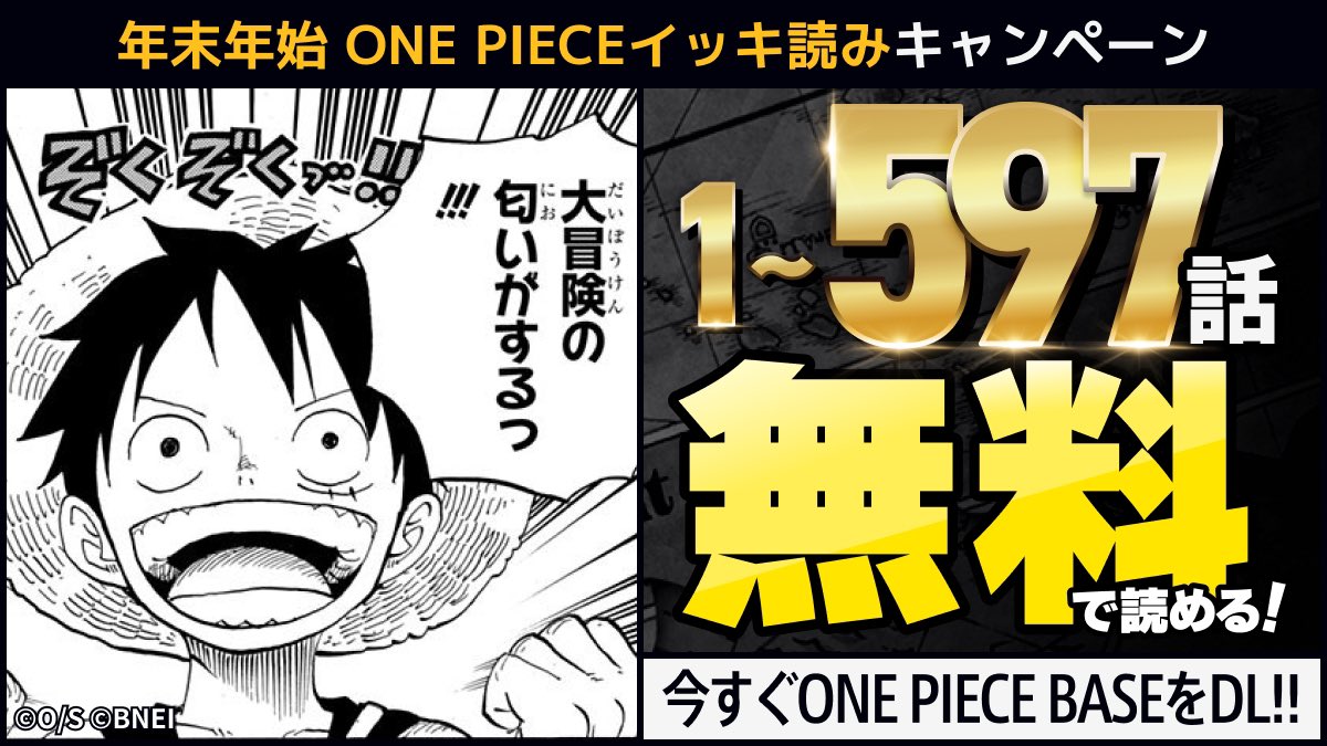 ??? ????? ????情報? ━━━━━━━━━━━ 500話以上 
