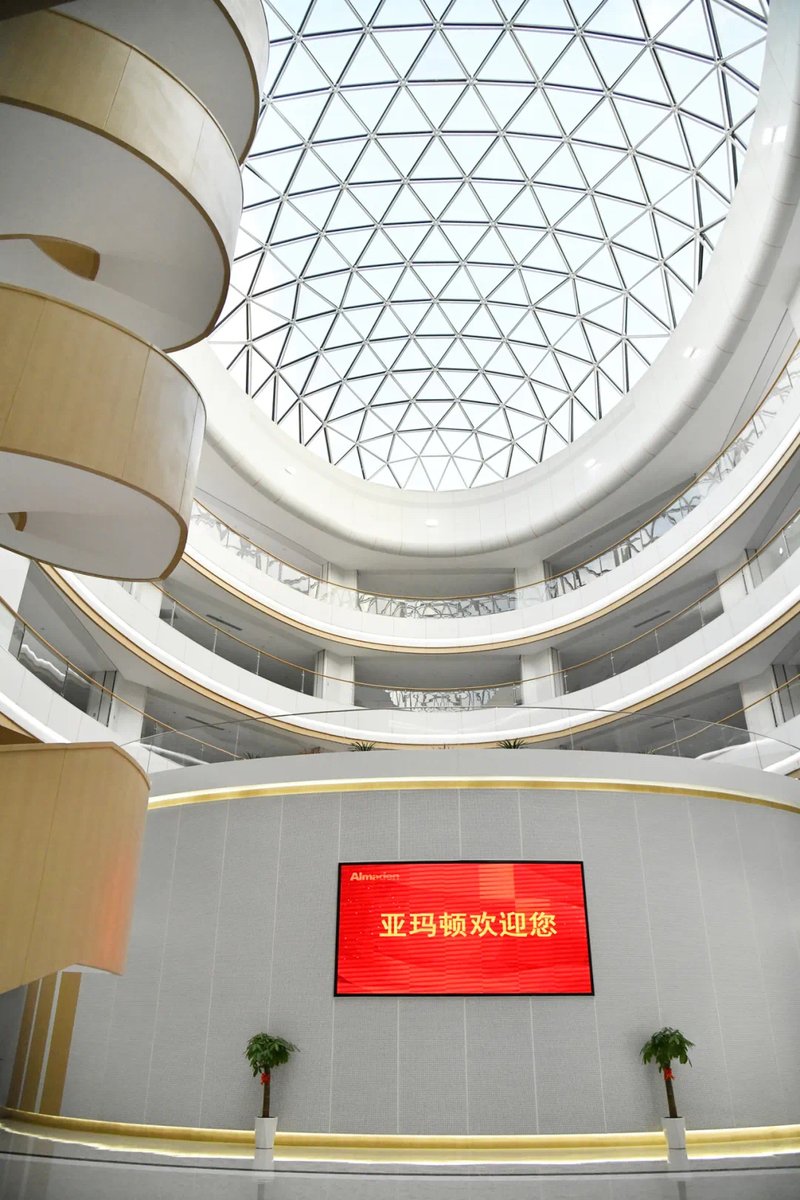 TChangzhou's tweet photo. Look, the new Amaton Base has been completed, which can carry out the research and development, design, manufacturing, testing and subsequent terminal product maintenance of photoelectric and photovoltaic glass related products.#Amaton #photovoltai https://t.co/sigZH06VQh