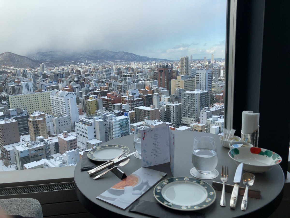 紅茶嗜み来たのに高所すぎて落ち着かない