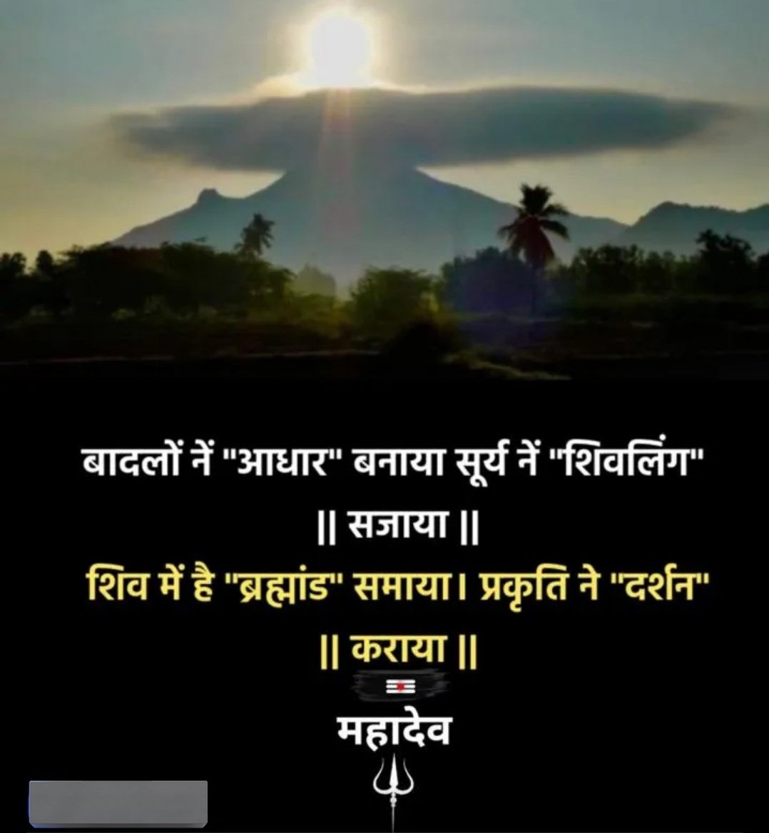 Good morning to all friends