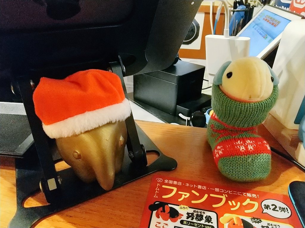 kurishigurekuri's tweet photo. うめぇ～バーガー、銀座店限定なのがもったいないと思う位の完成度の高さだった。グリルチキンと梅タルタル＆大葉だけでもいい感じなのに、目玉焼きも入ってるから大満足☺️ #梅バーガー #ドムドムハンバーガーPLUS #ドムドム #銀座 #亜細亜大学 https://t.co/eOfdRCEXbY