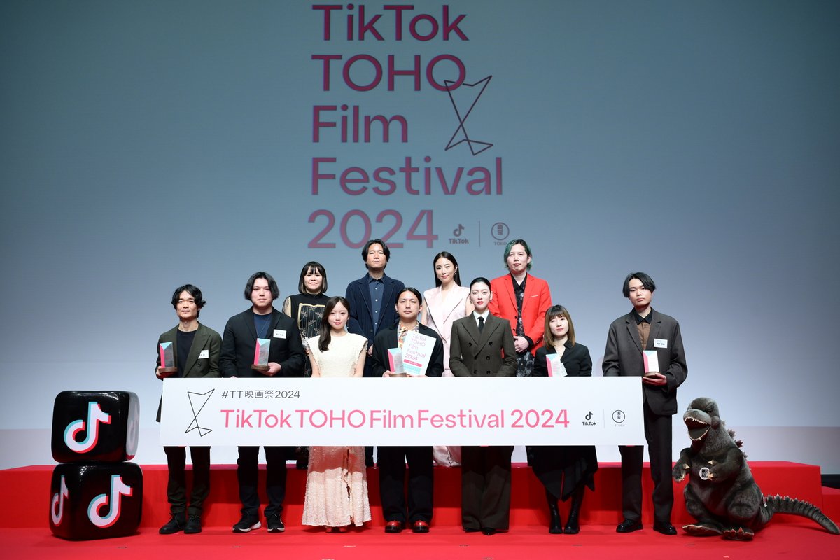 AnimeAnime_jp's tweet photo. TikTok＆東宝による縦型映画祭
「TikTok TOHO Film Festival」

史上初、アニメ作品がグランプリに！
授賞式の様子はこちら📷️✨️
▼▼▼
https://t.co/qTFxqPnZPP

#TikTok #TTFF24 https://t.co/An1stDsMkp