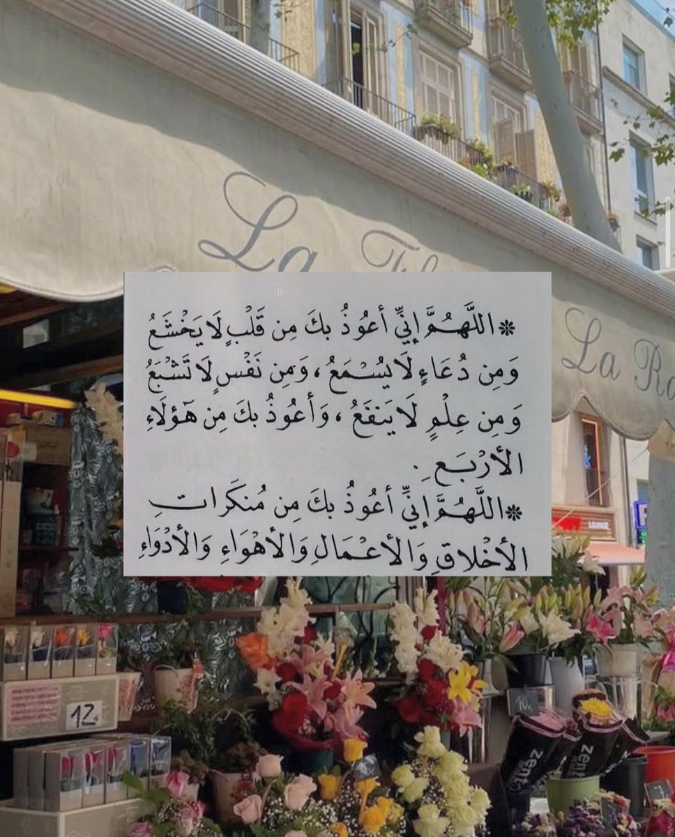 فــذكِّر (@thkkkrr_) on Twitter photo 