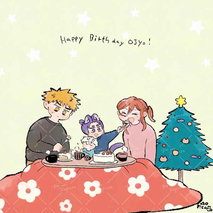 おじょー!お誕生日おめでとう 
