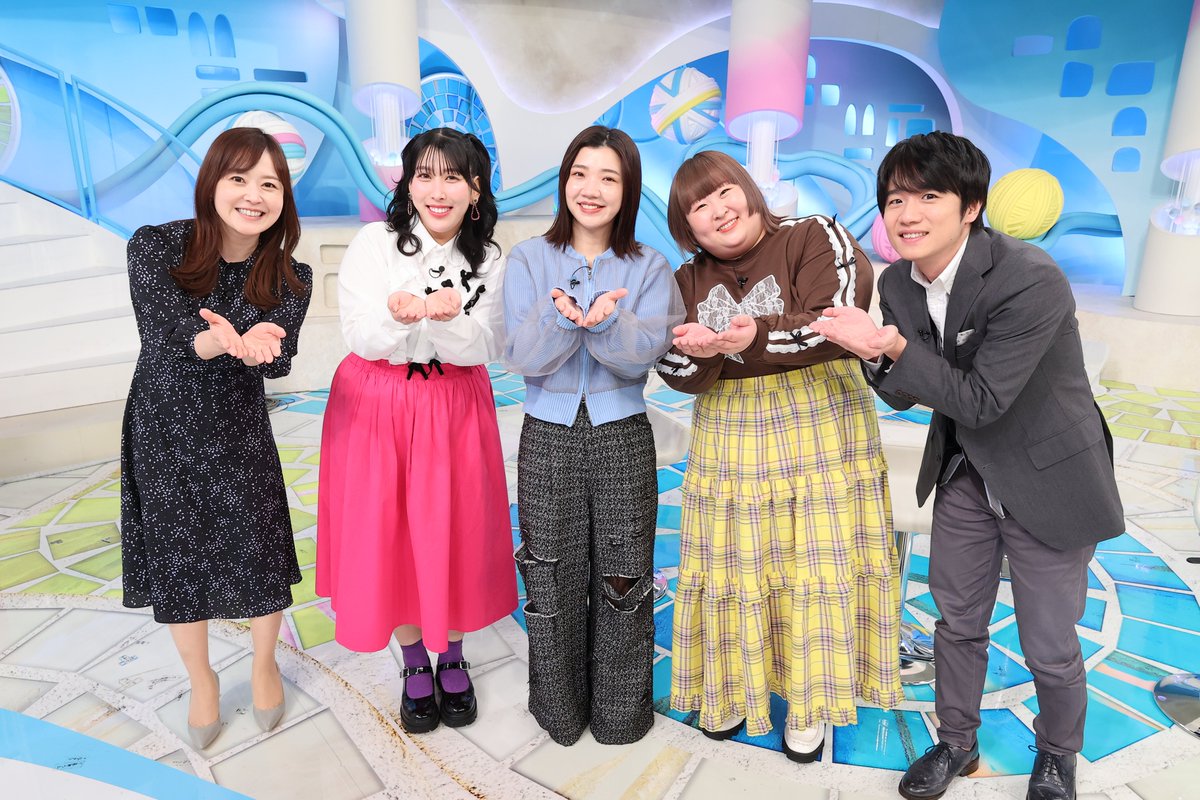 おはようございます☀ 今年最後の月曜ZIP!は… 🌙今夜7時から放送の