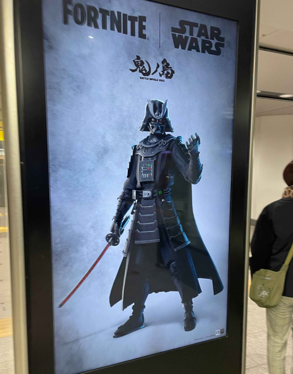 FireMonkey's tweet photo. Samurai Darth Vader Skin

VIA @SamLeakss / @08Darkren https://t.co/J8Hx8D6D6O