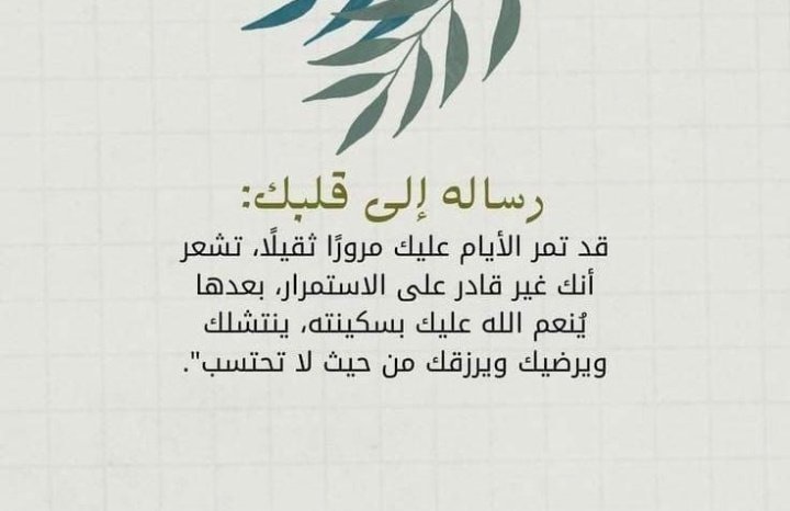 abdalwhab_126's tweet photo. https://t.co/x4v7oXYPs0