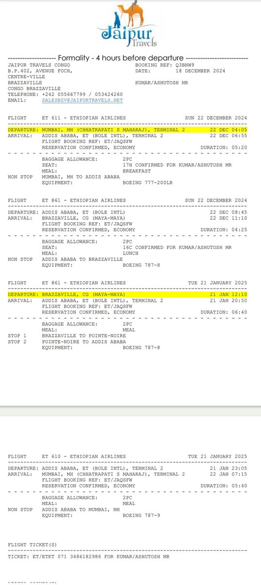 Ášhùtøšh Kūmâr tweet media