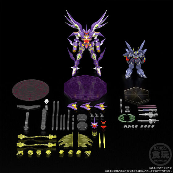 figsoku_r's tweet photo. 【スーパーロボット大戦OG】食玩SMP「アストラナガン」「R-GUNリヴァーレ＆ビルトシュバイン」13時プレバン受注開始

https://t.co/es0GKRWyxo
#バンダイ #SMP #スーパーロボット大戦 #プラモ #食玩 https://t.co/GvTkbfjZgU