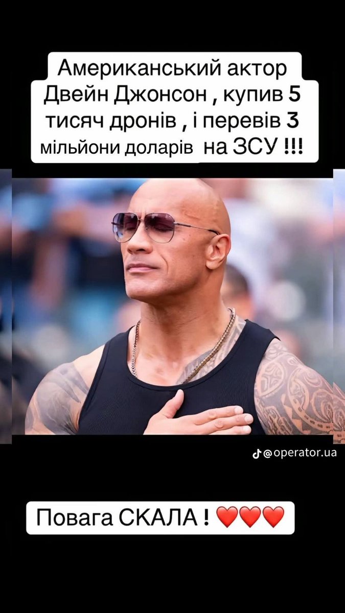 SIKORA_slava's tweet photo. 🦾🦾🦾 Друг Усика. https://t.co/cfZjrV2AkC