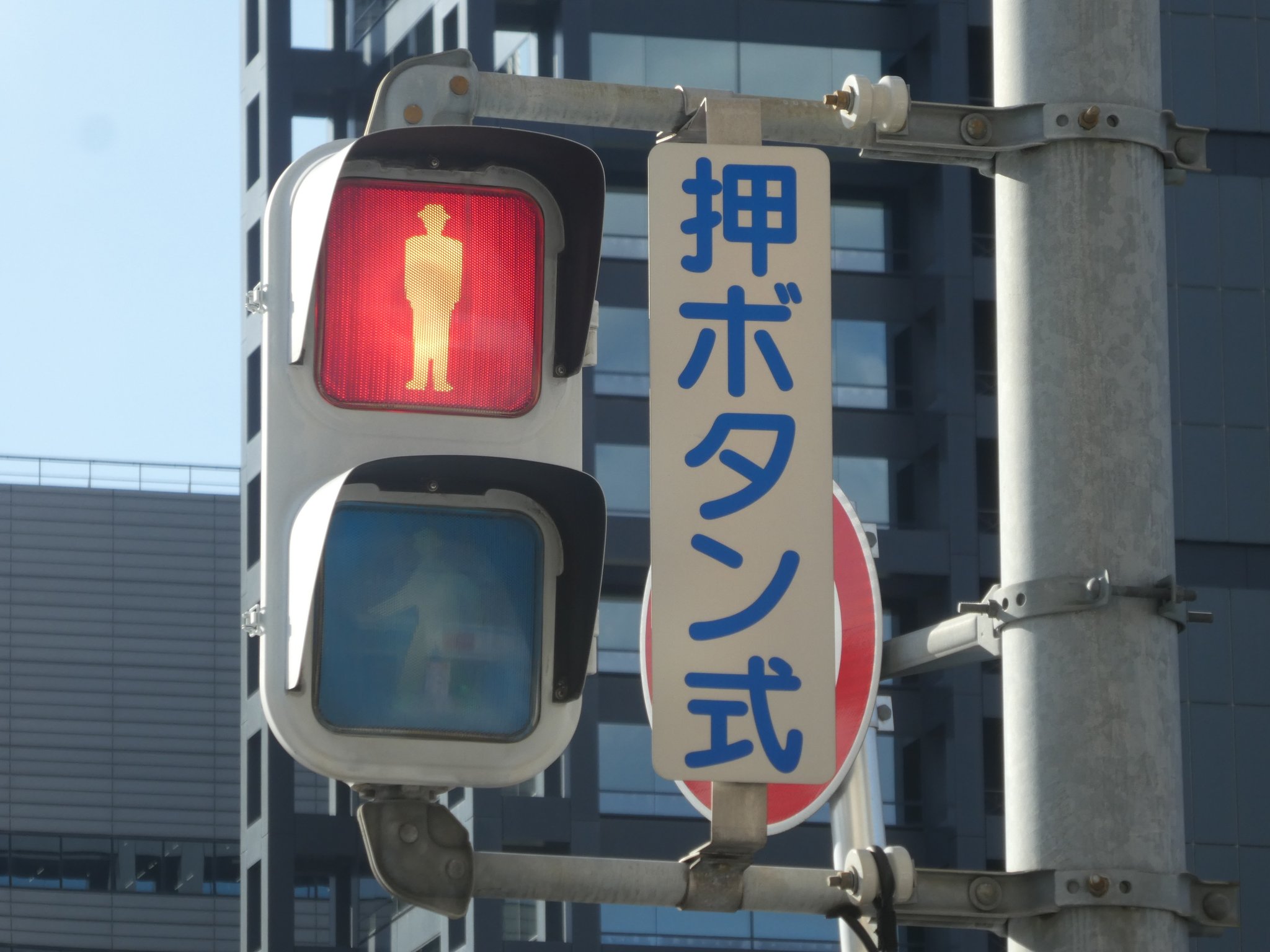 【2024年】お歳暮ギフト BOOST on  X: その他