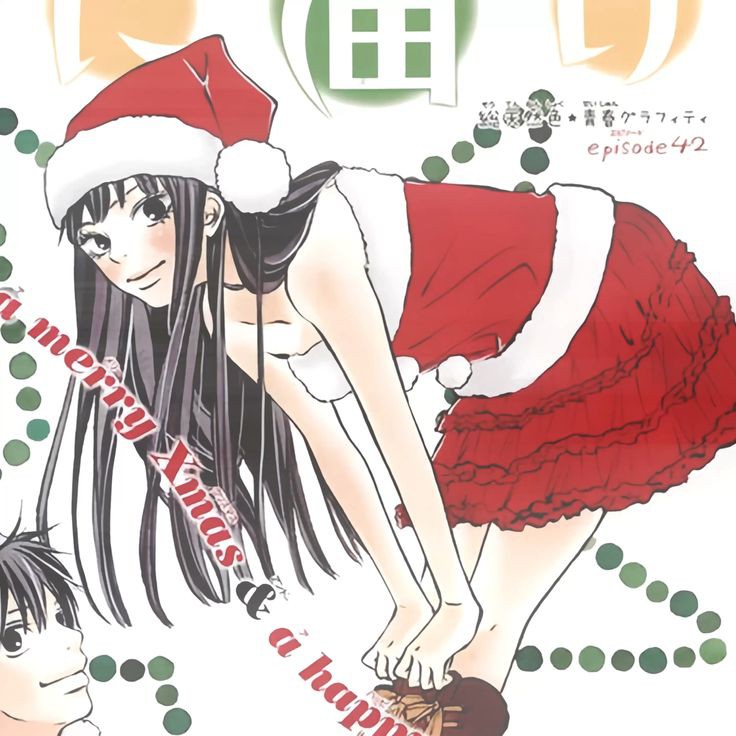 ♥️ Match navideño con el chico de los ojos más lindos <a href="/kylianyeye/">yeye</a> 🎄🥂