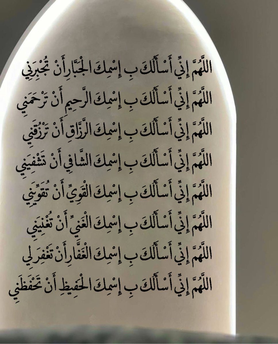 heartt_6's tweet image. 