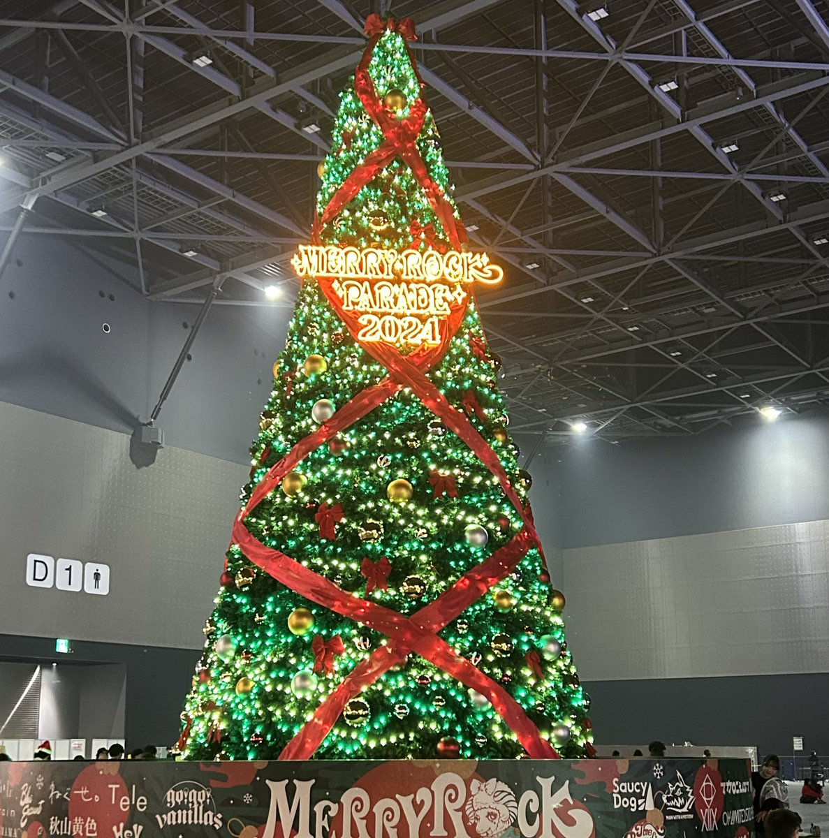 aitogaw5's tweet photo. おはようございます🤗

昨日一足お先にクリスマス🎄😆
そして今朝帰りの新幹線🚅で今年初の雪景色❄️😌

昨日は「Thunderstruck」聴けて嬉しかったな🎶やっぱりめちゃくちゃ🎸カッコイイ✨🤩✨ https://t.co/Y56hVhmHVQ
