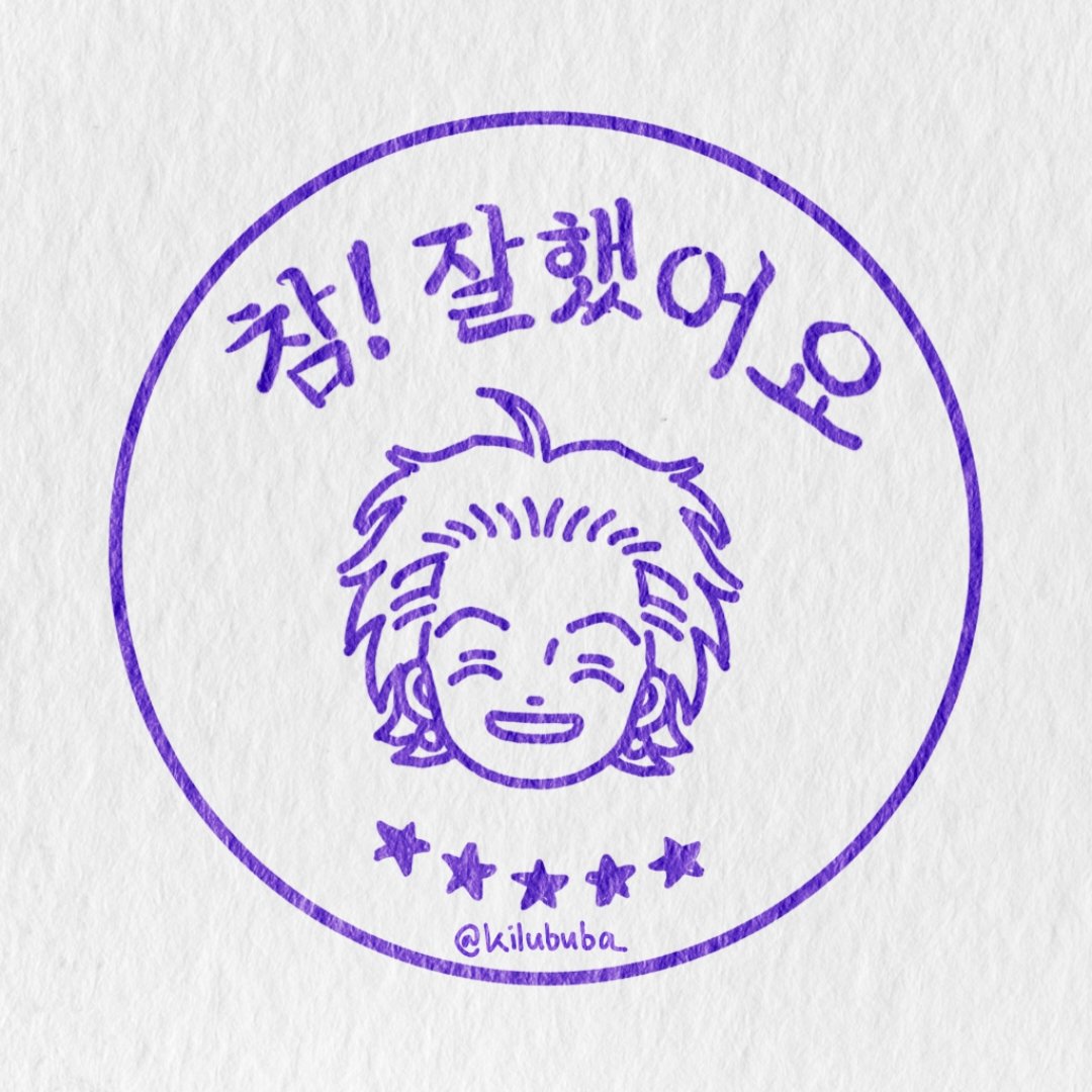 Mino-ya, you worked hard
I'm so proud of you🥺💙
<a href="/official_mino_/">official_mino_</a>
MEMORABLE MINO MOMENTS
#ByYourSideMino
#WINNER #위너 #WINNERfanart
#MINO #송민호
<a href="/yginnercircle/">OFFICIAL INNER CIRCLE</a>