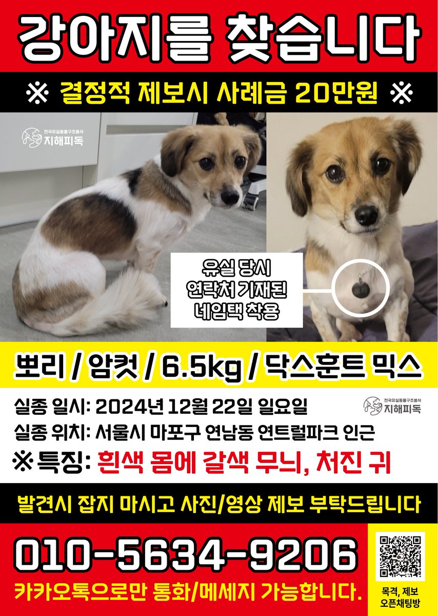 순미맘 tweet media