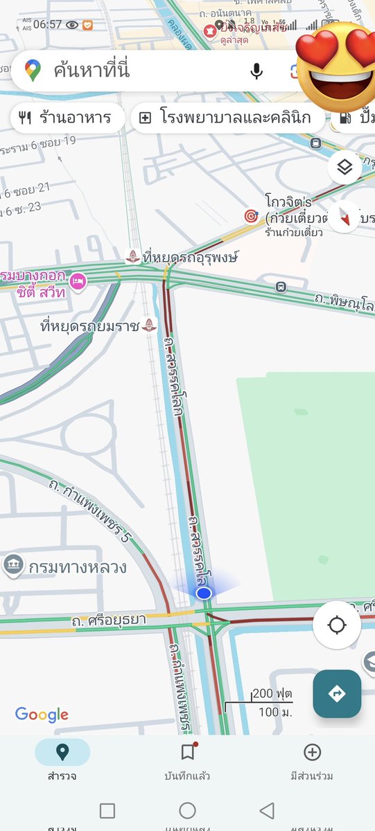 sweety2vivi's tweet photo. @fm91trafficpro   @traffic_1197   6.59 น. แยกเสาวนีย์ มุ่งหน้าแยกยมราช (ขาเข้า)  รถมากหยุดนิ่งนาน ท้ายแยกเสาวนีย์ https://t.co/fDXB7fx6RO